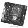 AsRock H410M-HDV